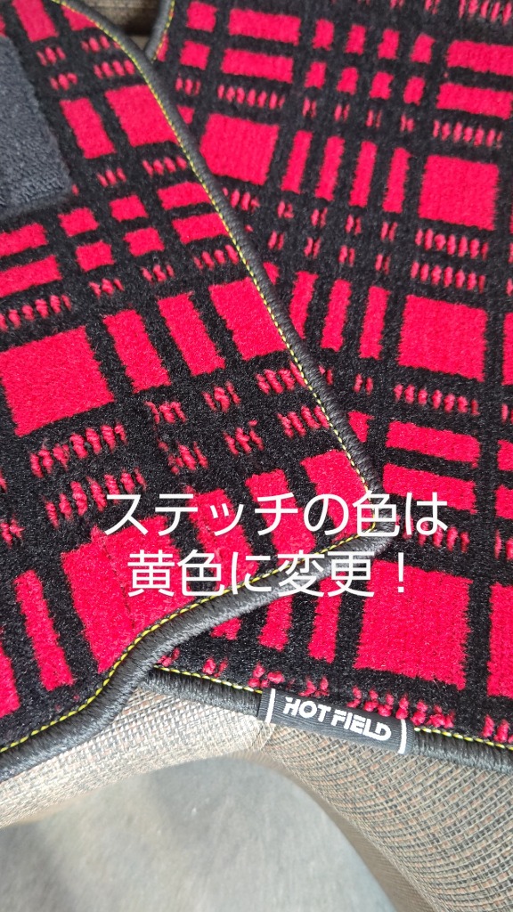 全体のレビュー画像 | 6-0