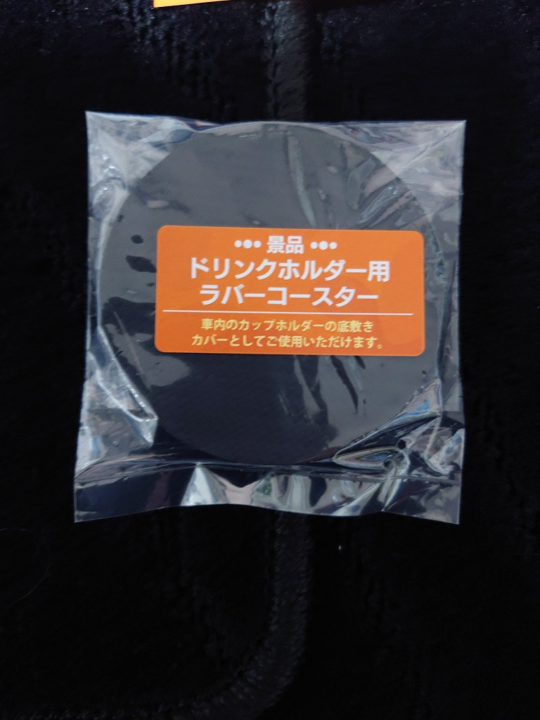 1件目のレビュー画像 | 4