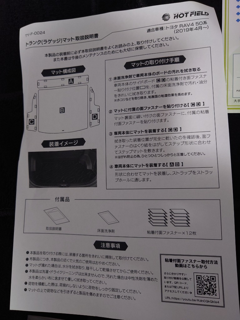 1件目のレビュー画像 | 1