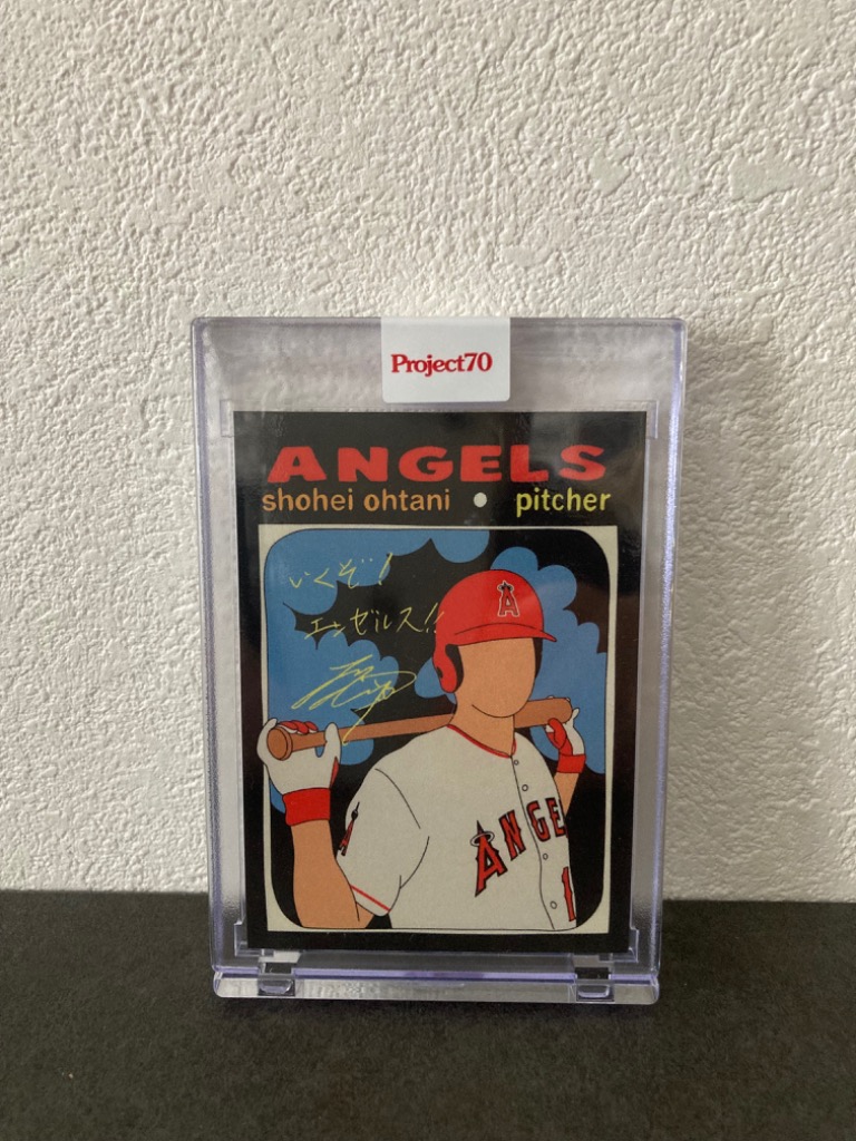 大谷翔平 #561 Topps Project70 Card 1964 Shohei Ohtani by