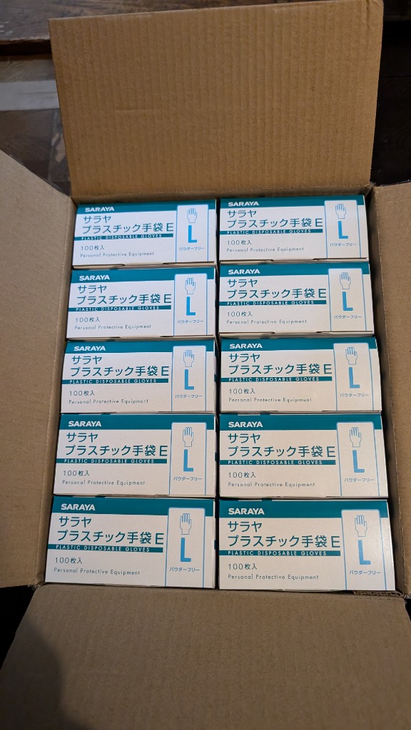 SARAYA 10箱セット サラヤ プラスチック手袋E Lサイズ100枚×10箱