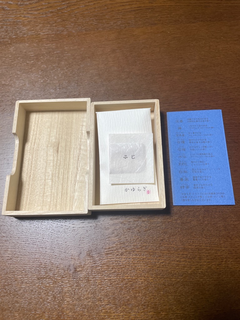 かゆらぎ 名刺香 藤 ふじ 桐箱 6入 日本香堂 ( お香 香り袋 名刺 かゆらぎ 名刺香 藤 ふじ 桐箱 6入 日本香堂 ( お香 香り袋 名刺