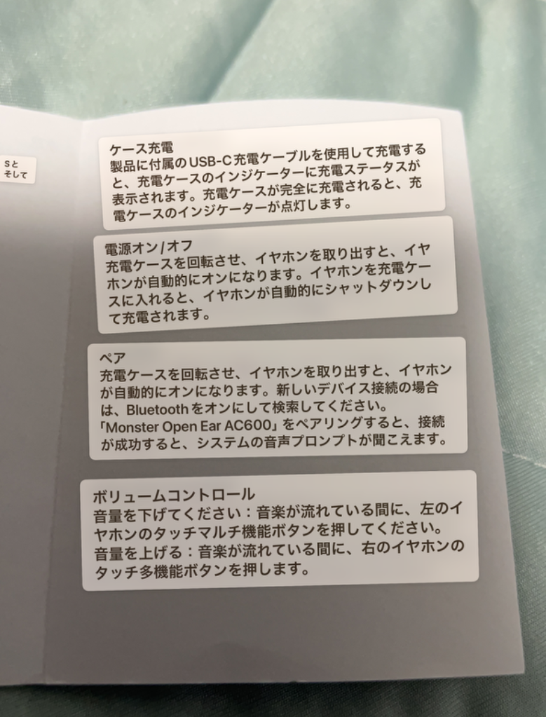 レビュー画像