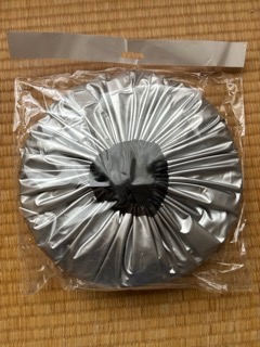 3件目のレビュー画像 | 5