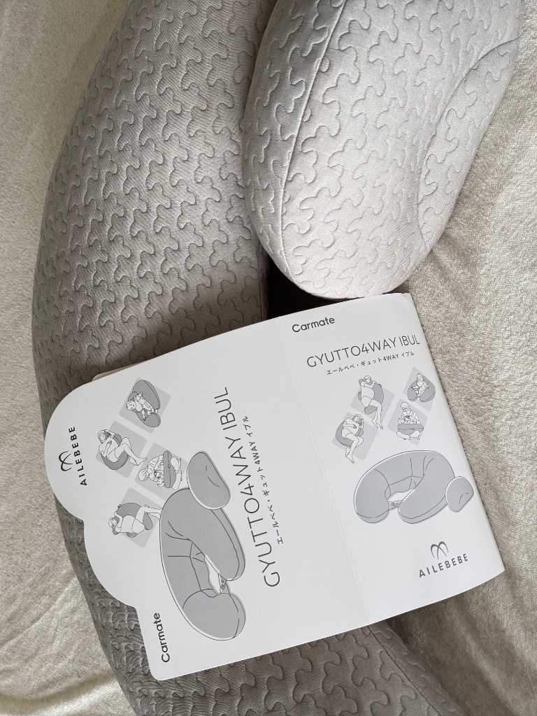 2件目のレビュー画像 | 0