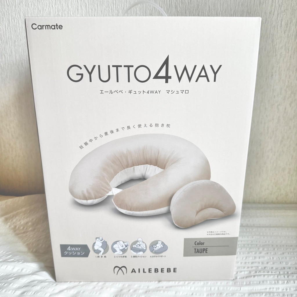 2件目のレビュー画像 | 0