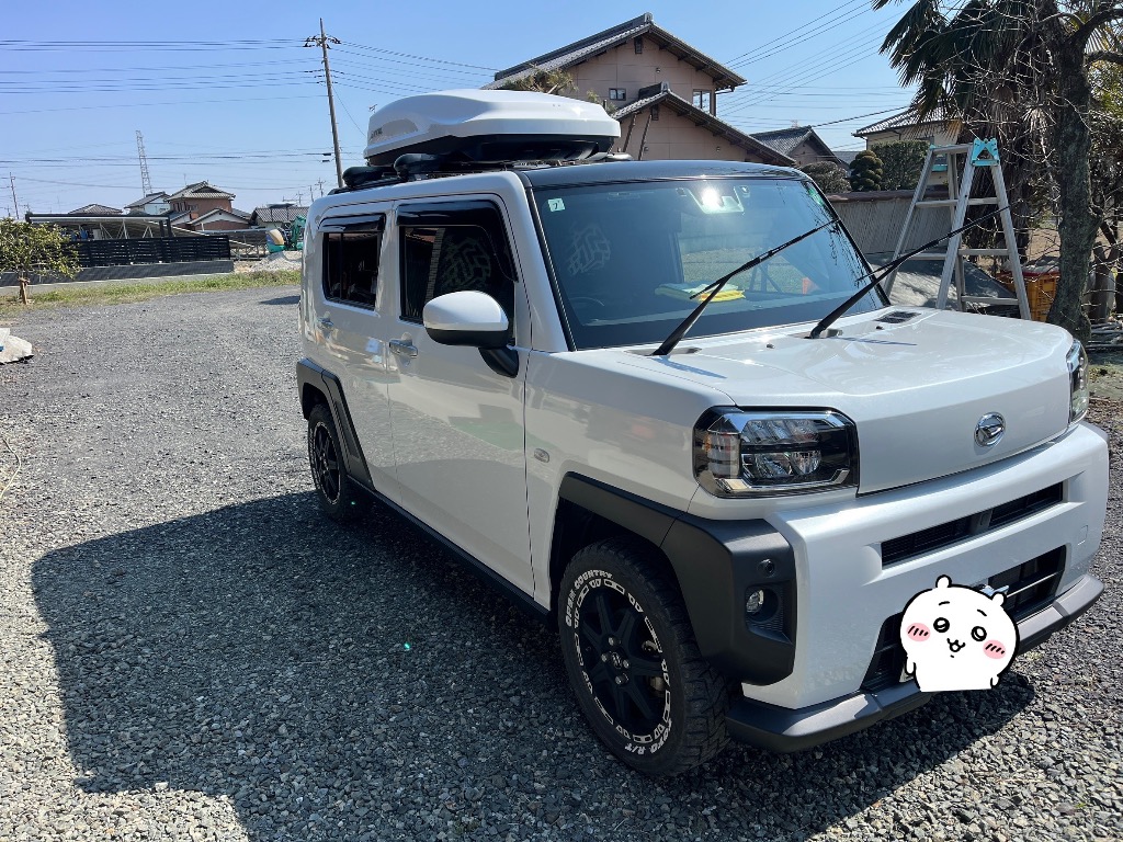 カーメイト INNO イノー リッジトランク240 ホワイト BRW240WH 車載
