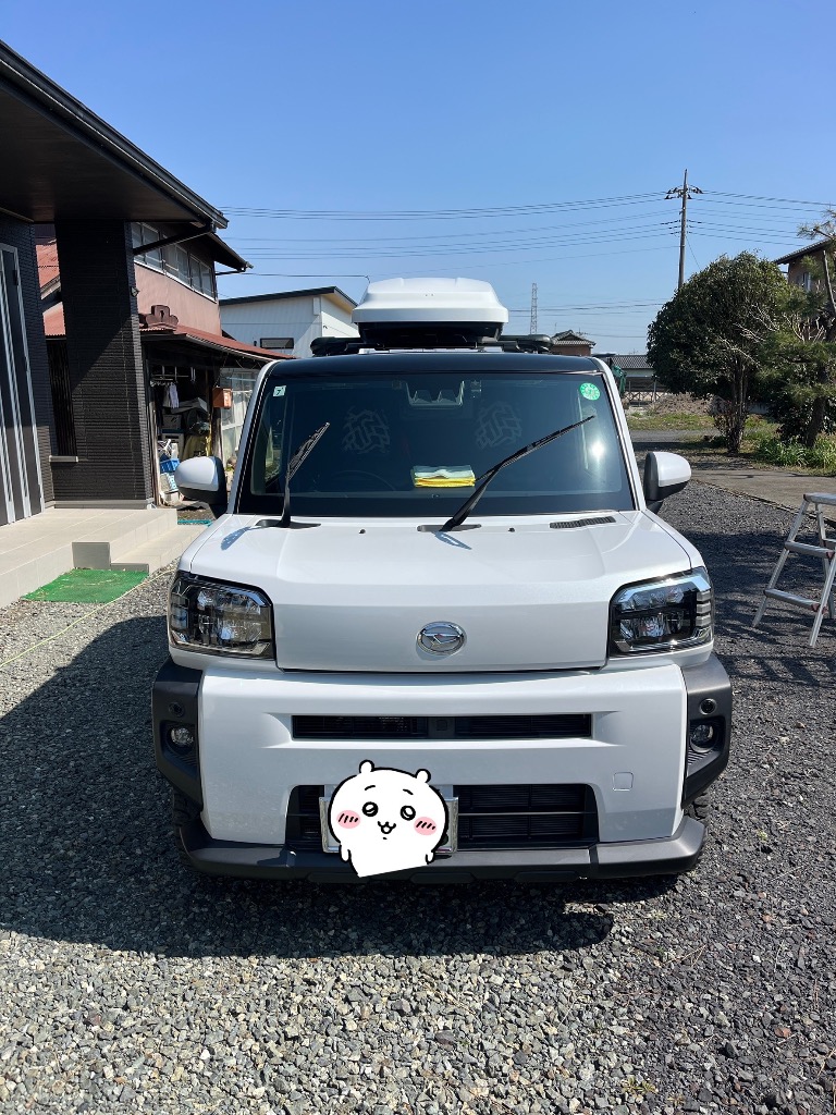カーメイト INNO イノー リッジトランク240 ホワイト BRW240WH 車載