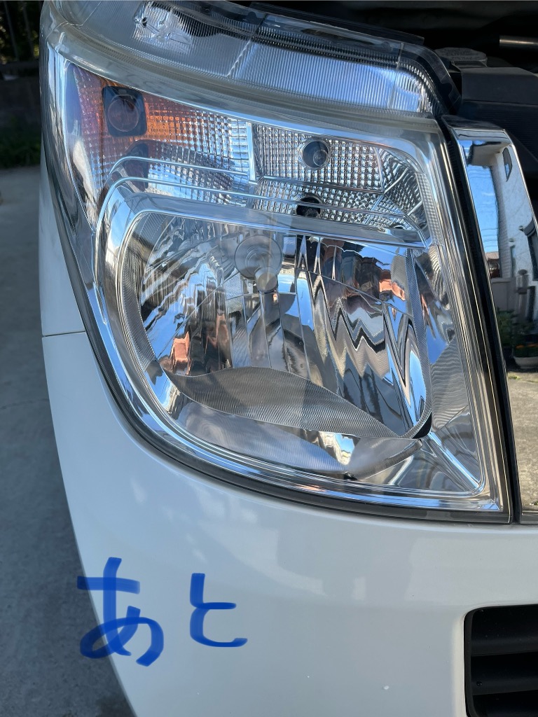 全体のレビュー画像 | 0-2