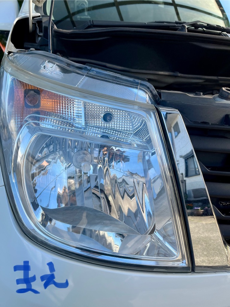 全体のレビュー画像 | 0-1