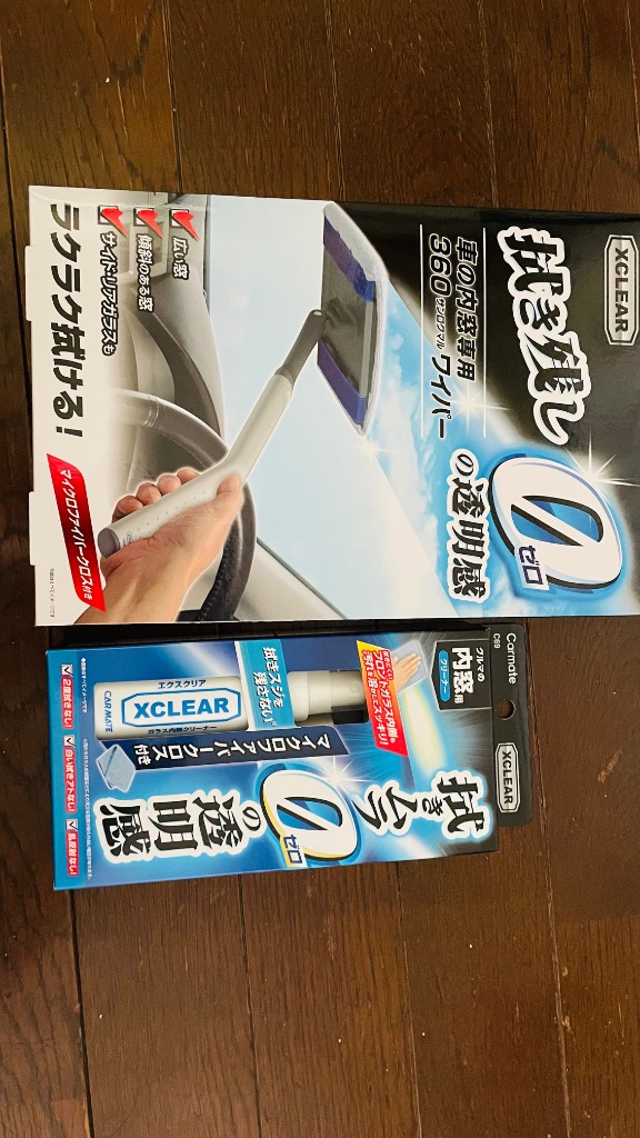 1件目のレビュー画像 | 0