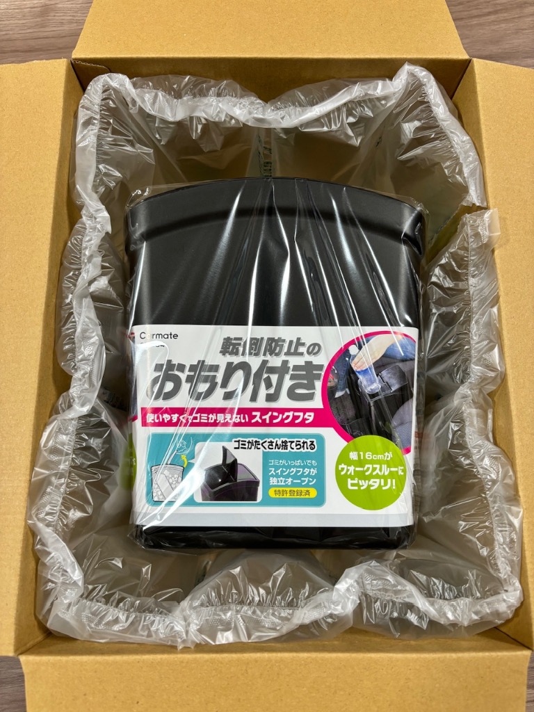 レビュー画像
