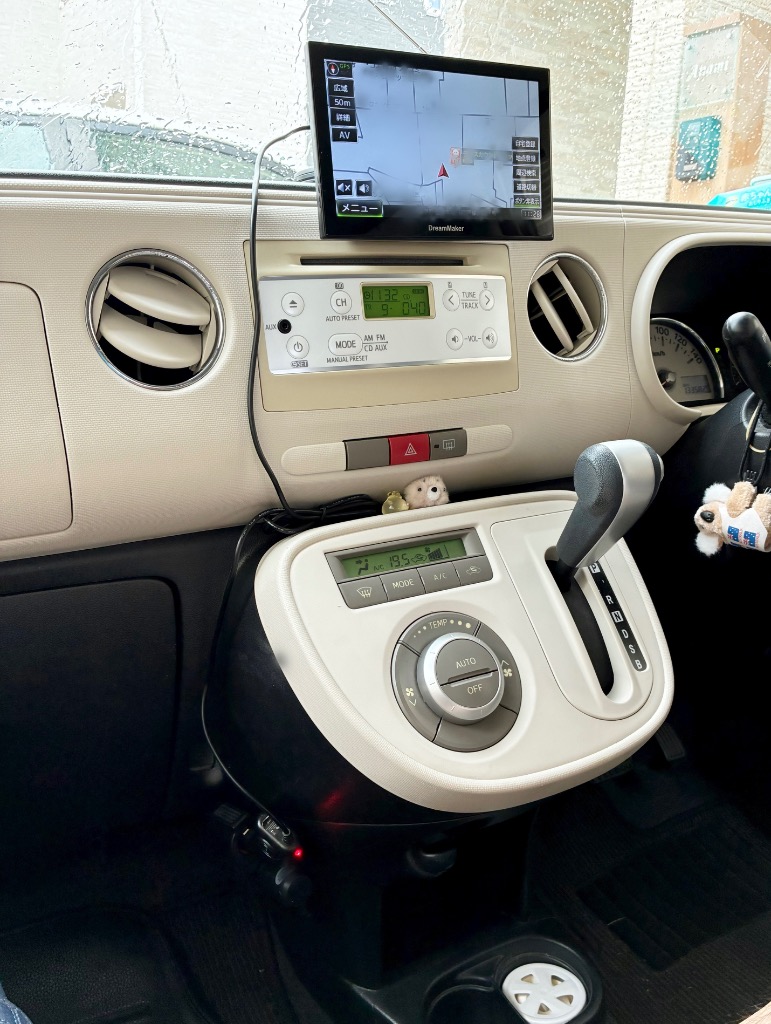 カーメイト（CARMATE） シガーソケット 2連 増設 車 電源 CZ483