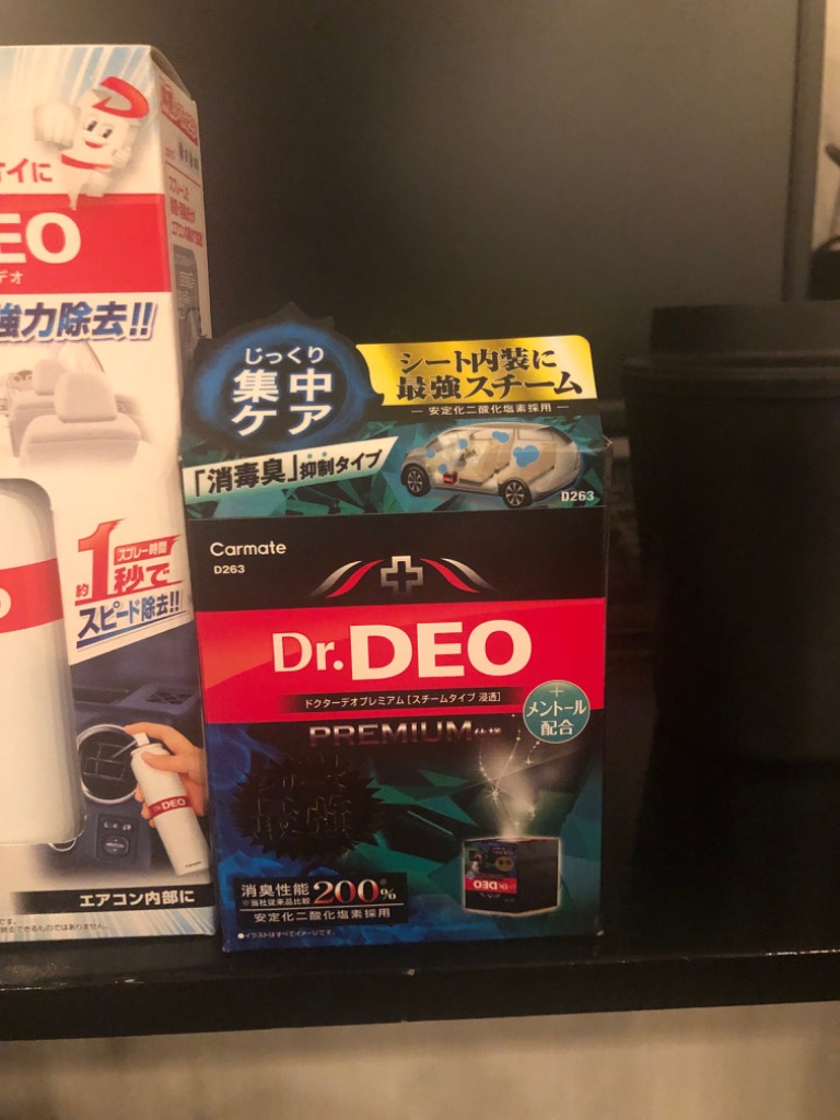 全体のレビュー画像 | 1-0