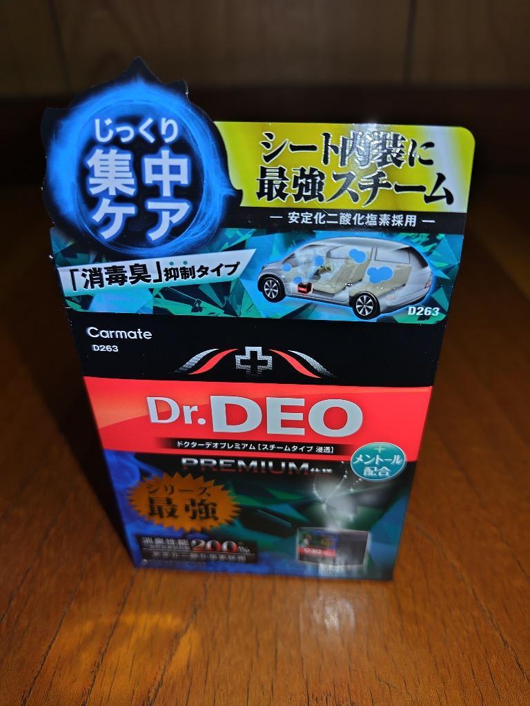 全体のレビュー画像 | 2-0