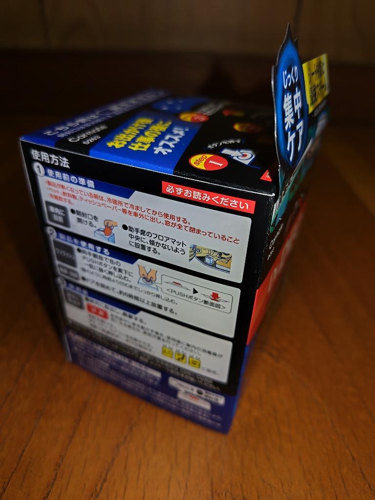 全体のレビュー画像 | 2-1