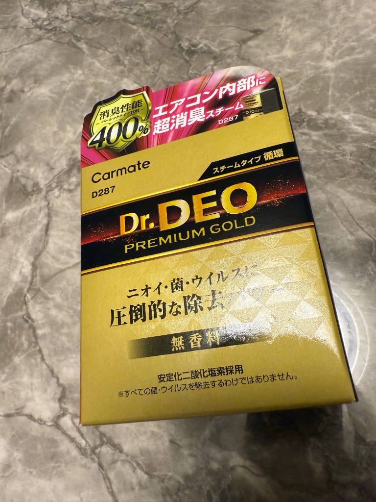 全体のレビュー画像 | 0-0