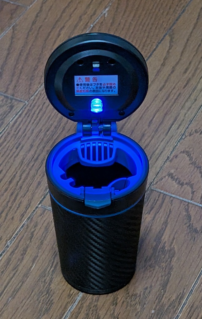 カーメイト（CARMATE） 車 灰皿 DZ355 灰皿 Sports Luxury カーボン調