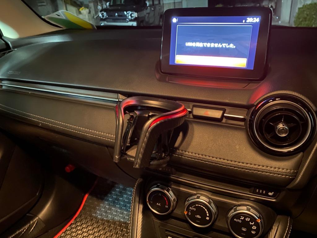 カーメイト（CARMATE） DZ374 カップホルダー クワトロ X カーボン調