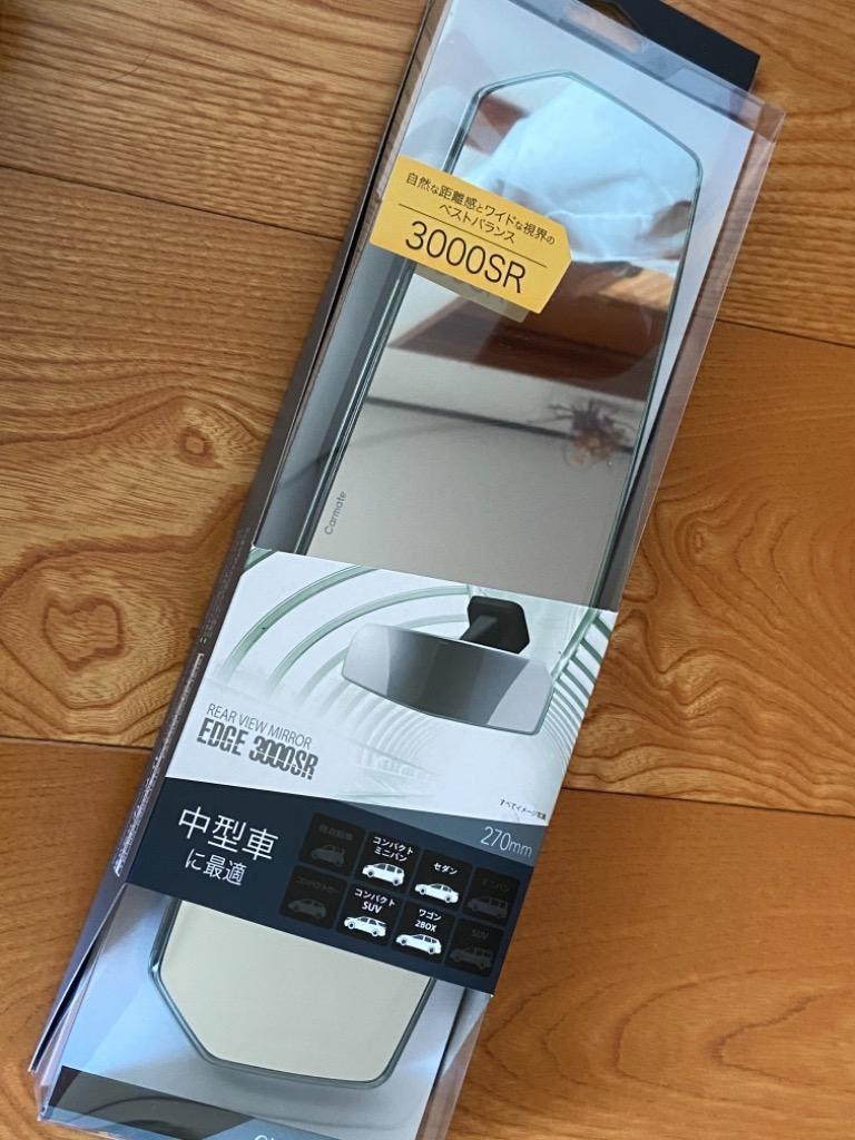 1件目のレビュー画像 | 0