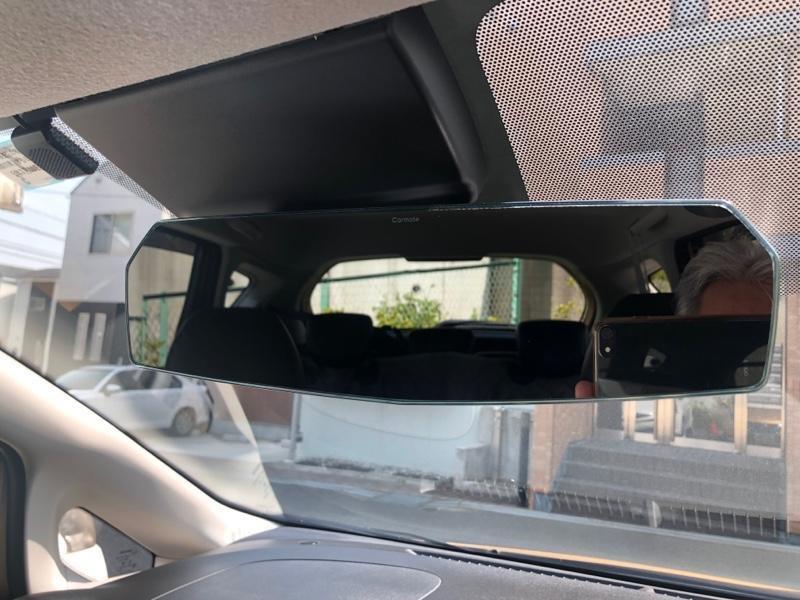 カーメイト（CARMATE） DZ457 リヤビューミラー エッジ PLANE 270mm