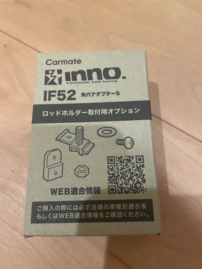 1件目のレビュー画像 | 0