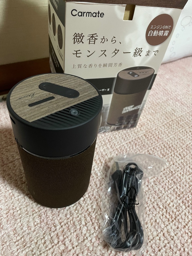 レビュー画像
