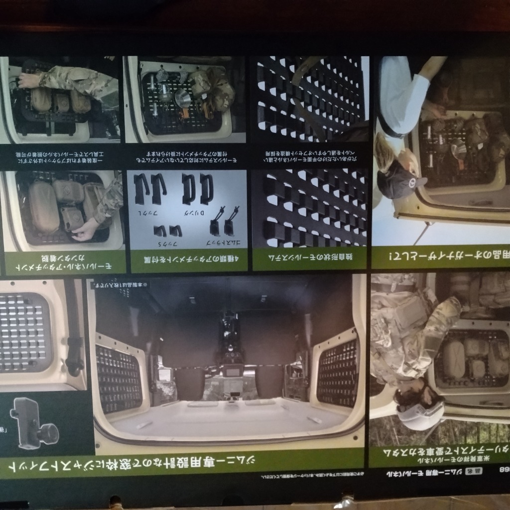 レビュー画像