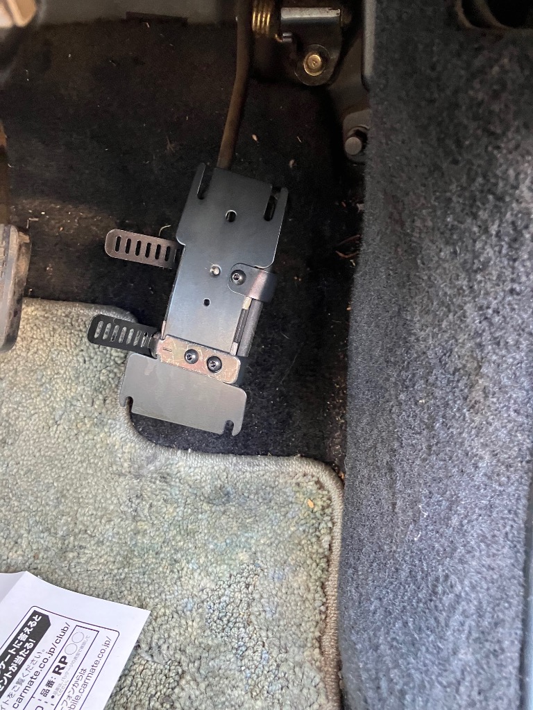 1件目のレビュー画像 | 1