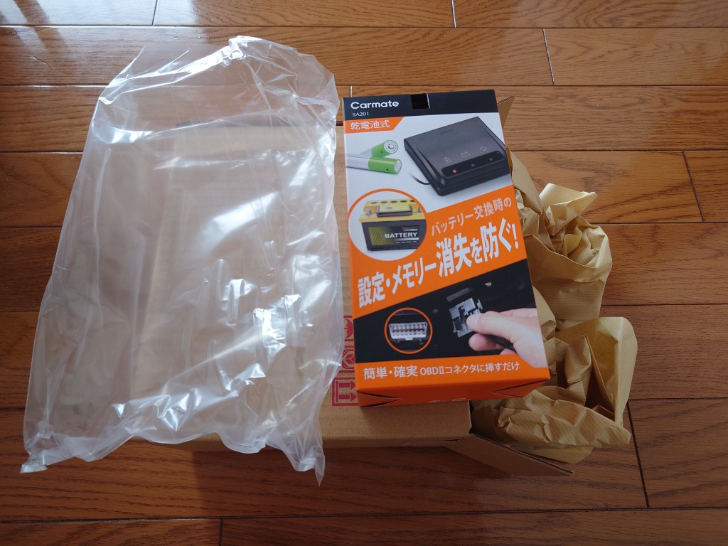 全体のレビュー画像 | 6-1