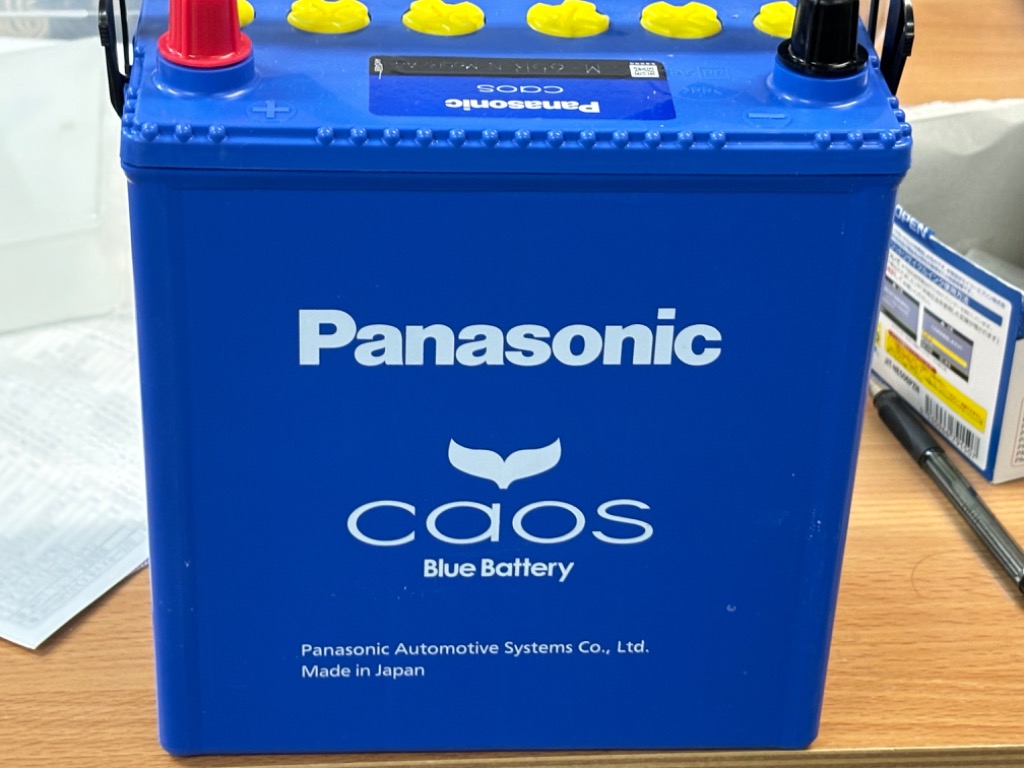 カオス 【ブルーバッテリー安心サポート付き】Panasonic N-M65R