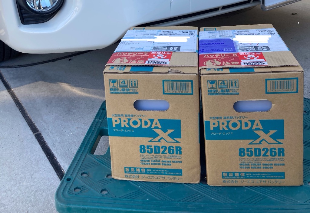 GSユアサ GS YUASA ジーエスユアサ PRODA X バッテリー