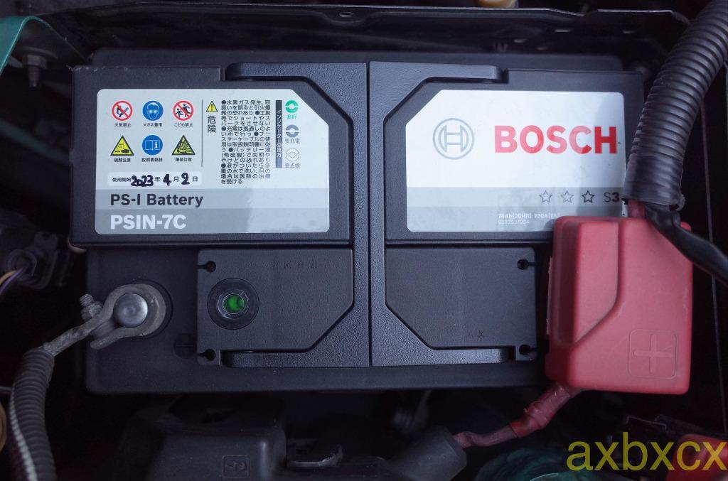 PSIN-7C BOSCH ボッシュ 欧州車用 バッテリー 74Ah : psin-7c : カー 
