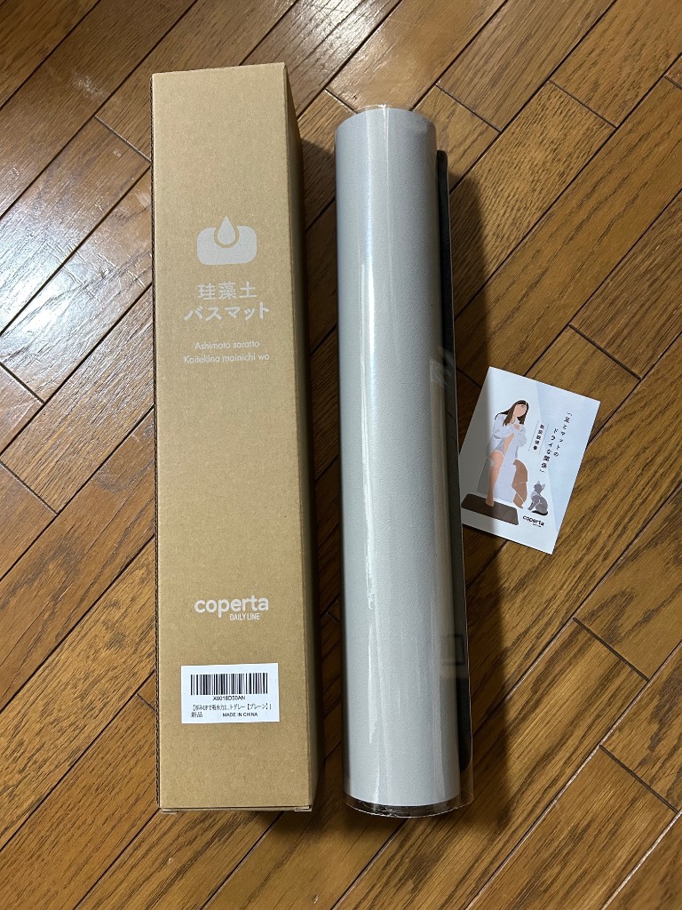 全体のレビュー画像 | 1-1