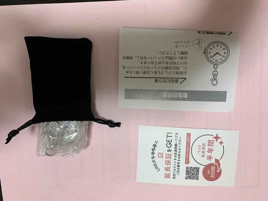 全体のレビュー画像 | 0-0