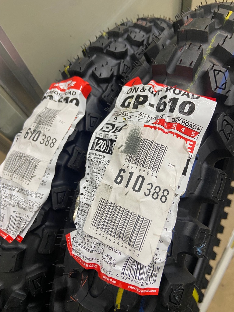パーツ IRC gp610 18 21 Webike | IRC アイアールシー PROTECH TRAIL WINNER GP-610