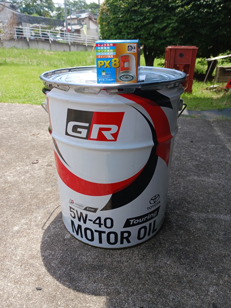 GR 5W-40 エンジンオイル 20L Amazon | TOYOTA GAZOO Racing トヨタ純正 GR MOTOR OIL Touring