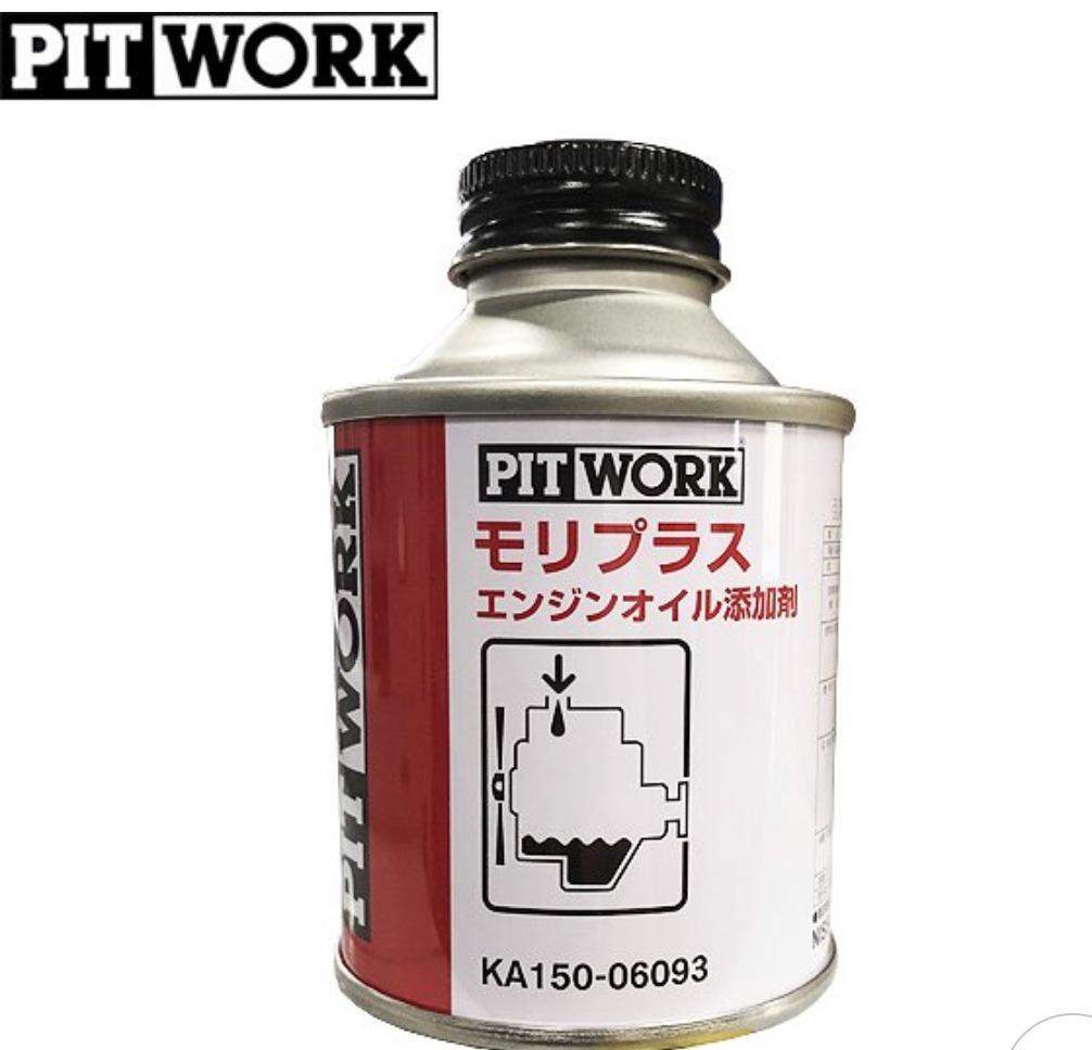 PITWORK ピットワーク エンジンオイル添加剤 モリプラス 60ml KA150 