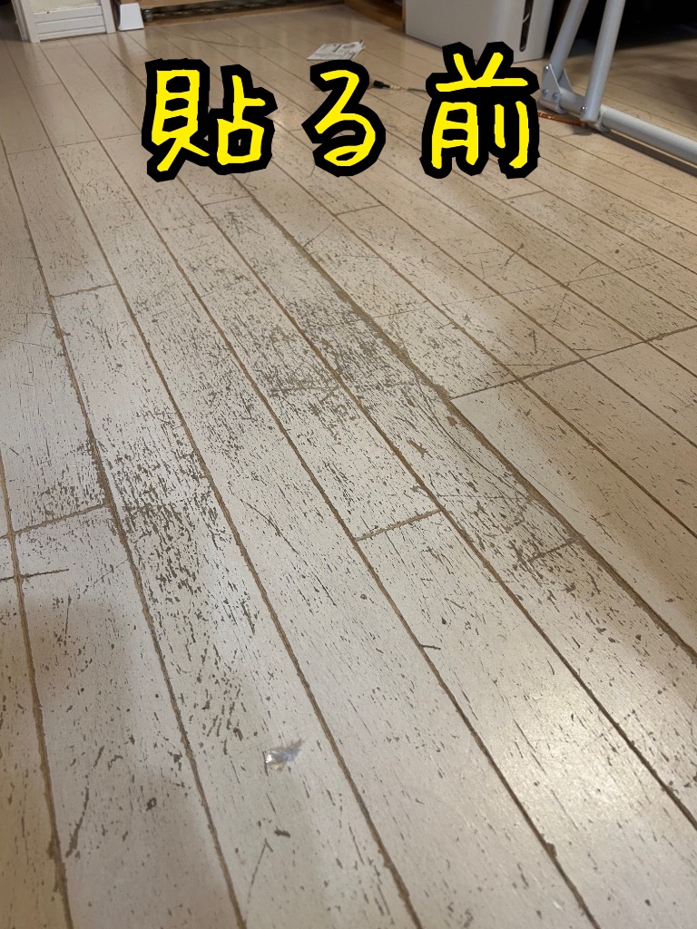 全体のレビュー画像 | 3-2