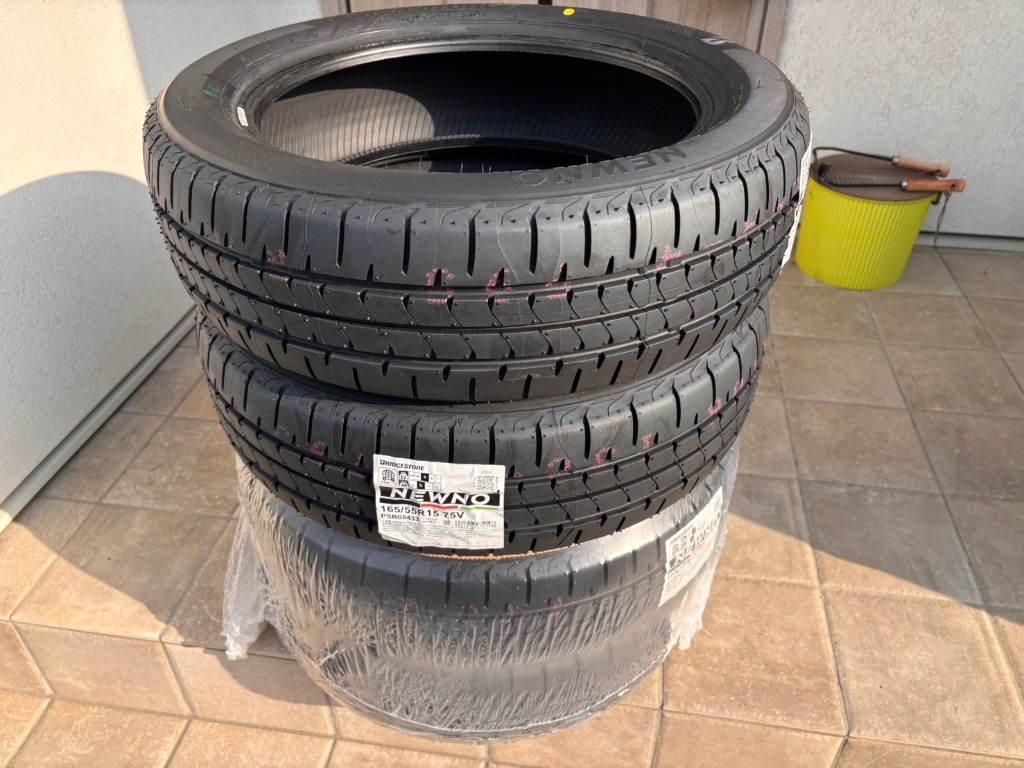 ブリヂストン NEWNO 165/55R15 75V サマータイヤ 2本軽自動車 ブリヂストン NEWNO 165/55R15 75V 価格比較 - 価格.com