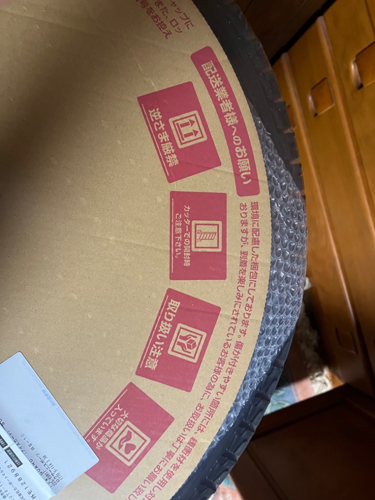レビュー画像