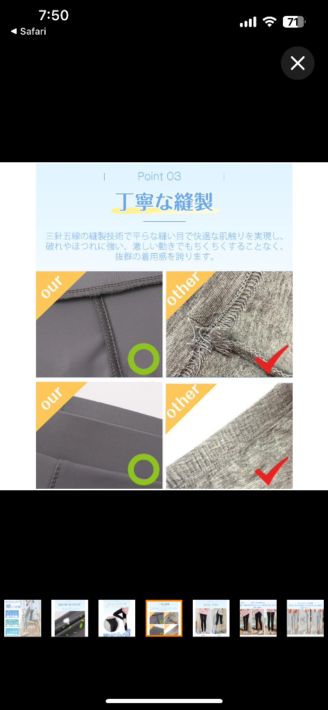 全体のレビュー画像 | 1-1