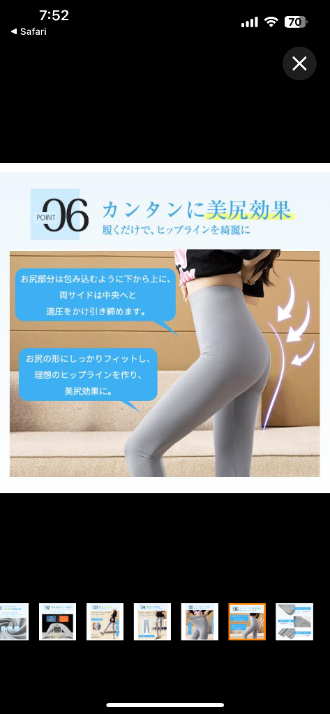全体のレビュー画像 | 1-0