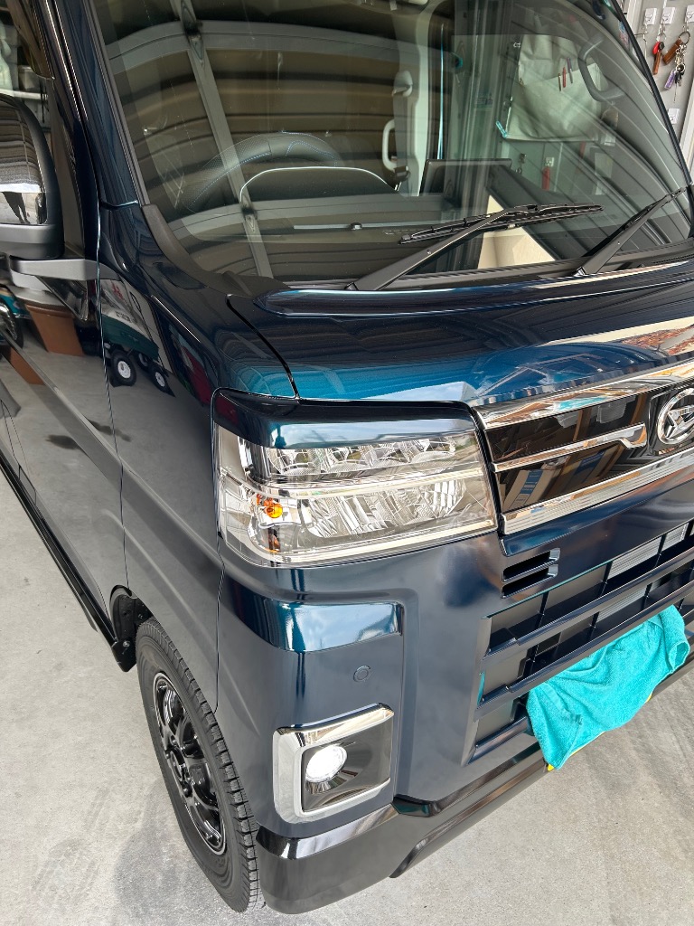 アトレー アイライン ダイハツ アトレー S700V,S710V R3.12