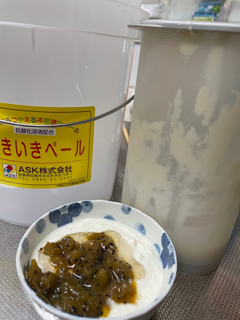 いきいきペール5型（4.3L）【抗酸化溶液活用製品】【発酵促進