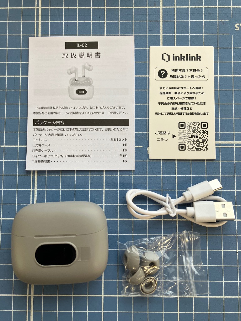 全体のレビュー画像 | 14-0