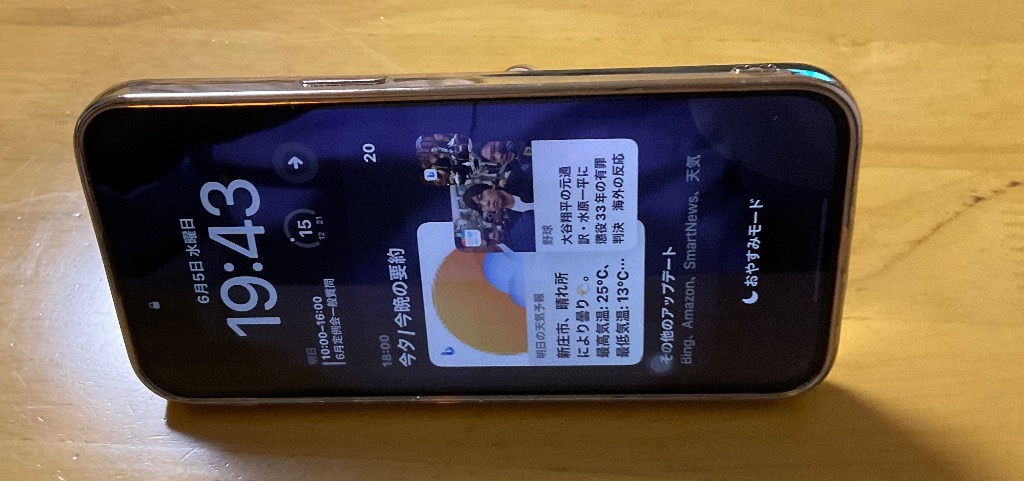 9件目のレビュー画像 | 2