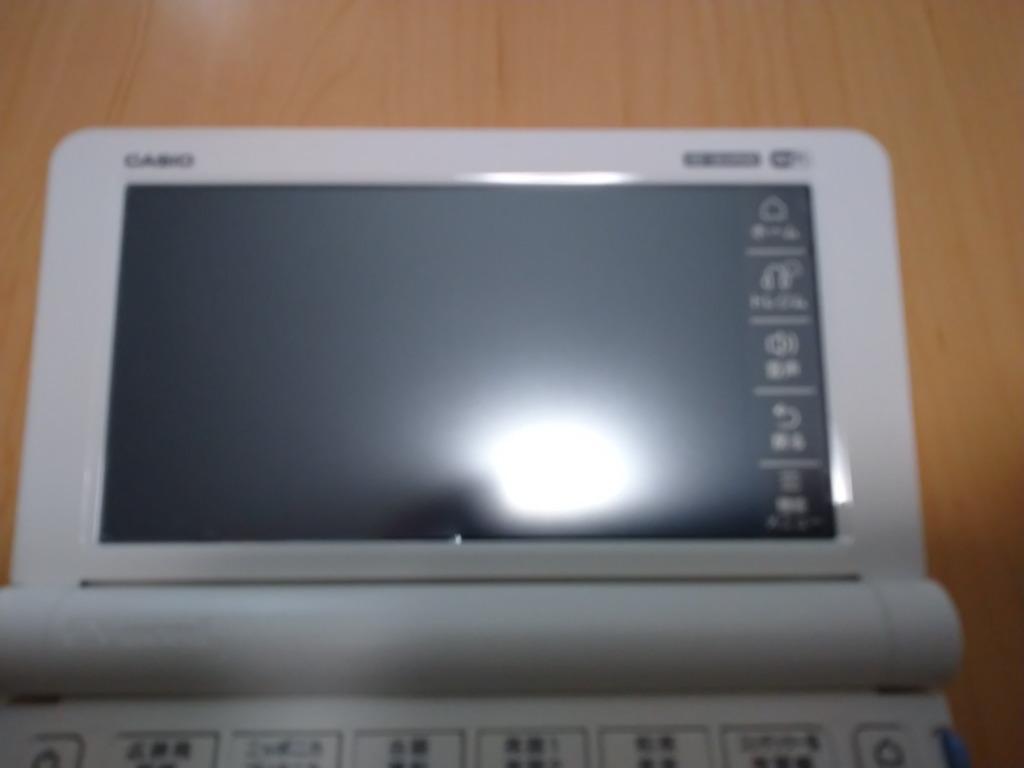 1件目のレビュー画像 | 0