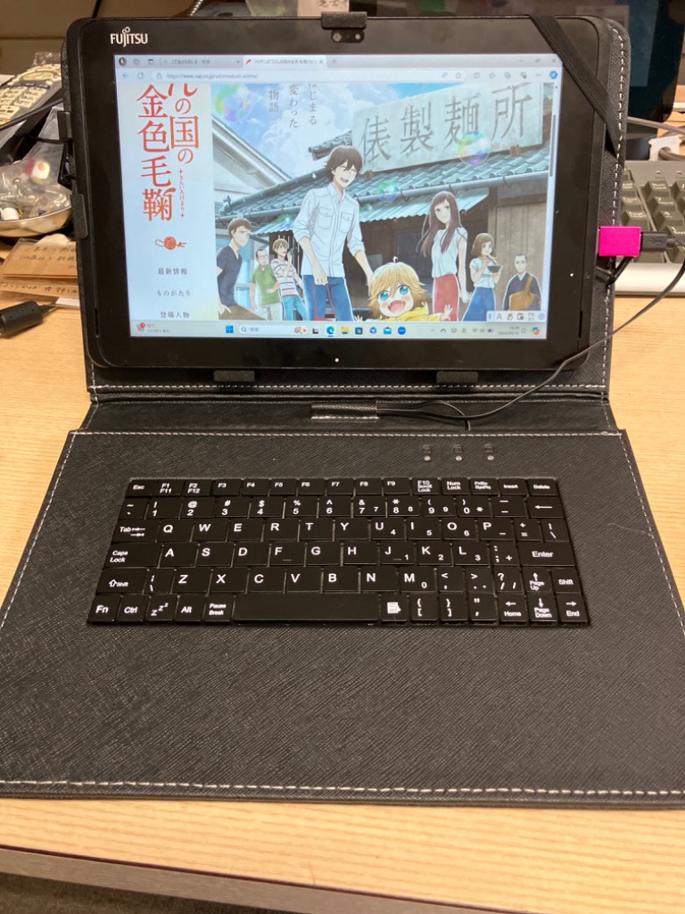 レビュー画像