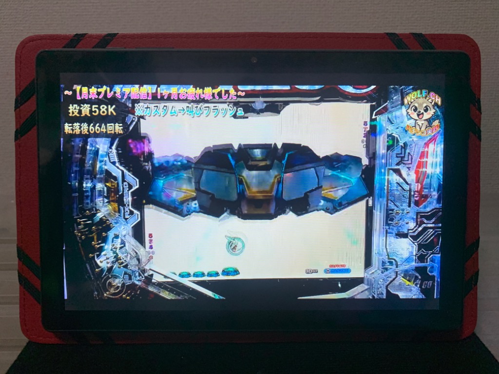 全体のレビュー画像 | 4-0